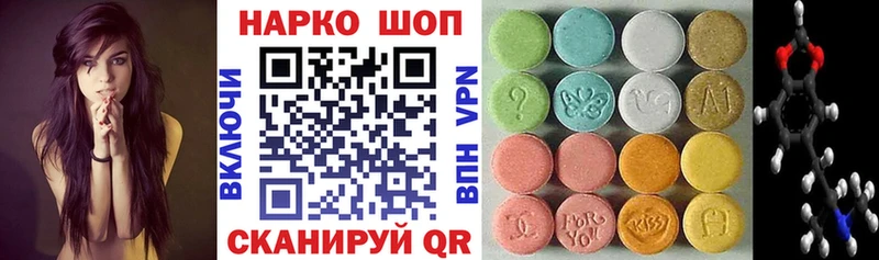 ГАШИШ Заинск