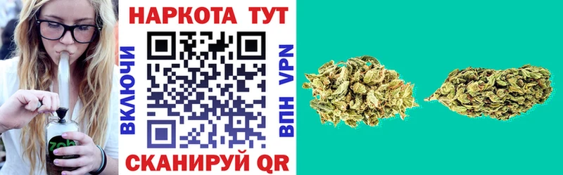 Купить Гашиш  АМФ  A PVP  Марихуана  МЕФ  COCAIN  Заинск