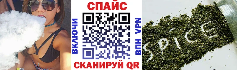 Бутират GHB  Купить  Заинск 