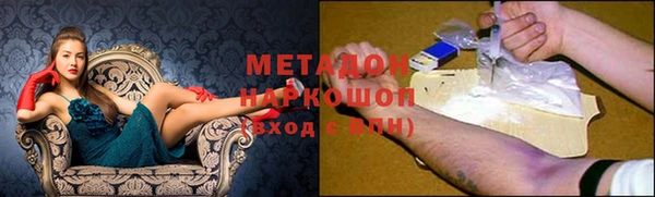MESCALINE Алзамай