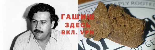MESCALINE Алзамай