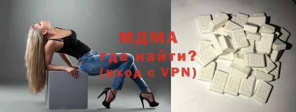 MESCALINE Алзамай