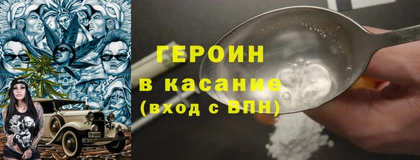прущий лед Алексин