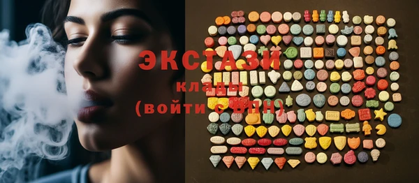 наркотики Алексеевка