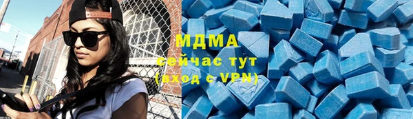 прущий лед Алексин