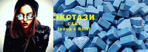наркотики Алексеевка