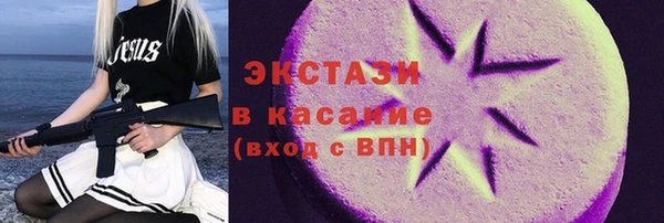 прущий лед Алексин
