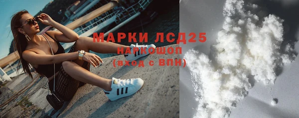 прущий лед Алексин