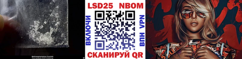 Купить закладки Заинск ЛСД экстази кислота